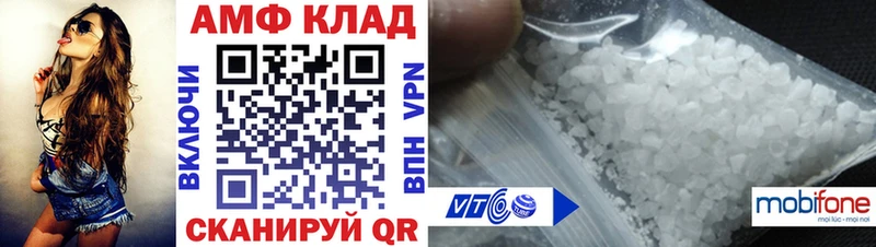 хочу наркоту  Зарайск  Amphetamine VHQ 