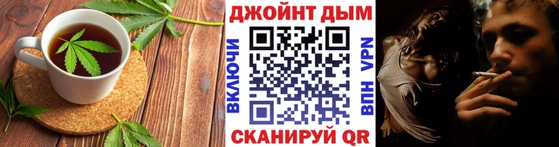 Canna-Cookies марихуана  дарк нет клад  Зарайск 