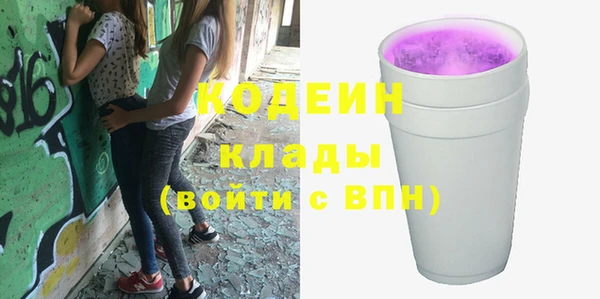 хмурый Магадан