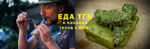 mix Магас