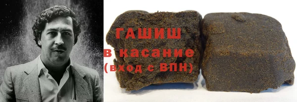 героин Майский