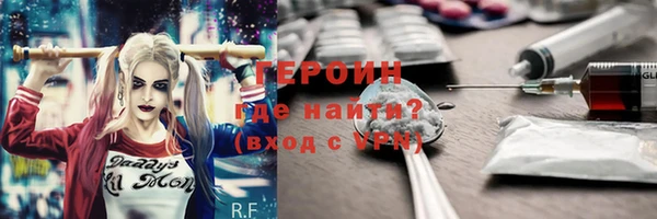 хмурый Магадан