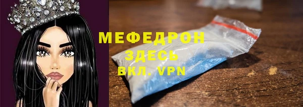 хмурый Магадан