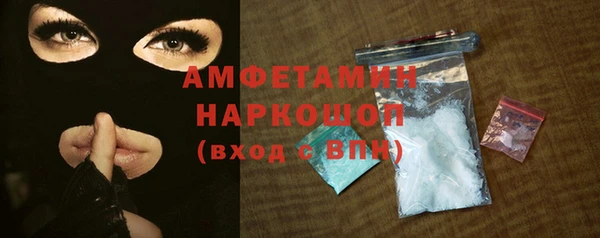 хмурый Магадан