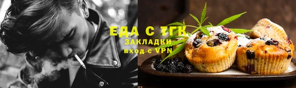 хмурый Магадан
