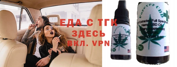 героин Майский