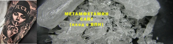 mix Магас