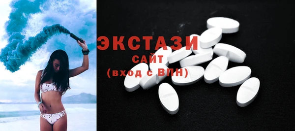 хмурый Магадан