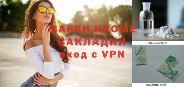 героин Майский