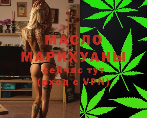 mix Магас