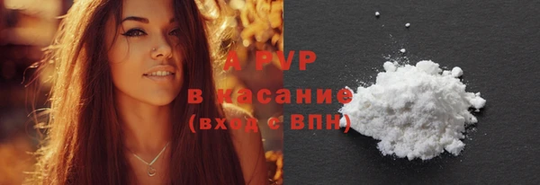 героин Майский