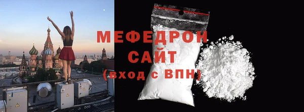 хмурый Магадан