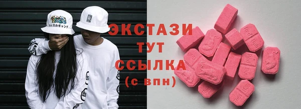 героин Майский
