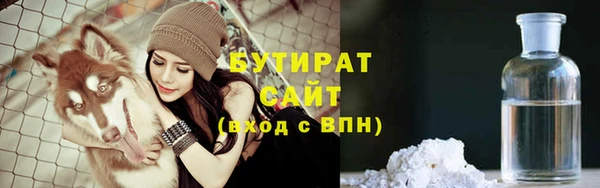 героин Майский