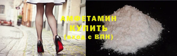 героин Майский