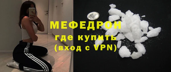 хмурый Магадан