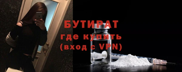 mdpv Тихвин