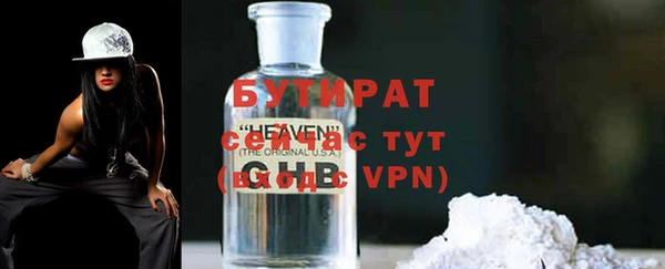 хмурый Магадан