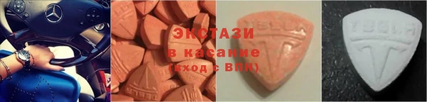 mix Магас