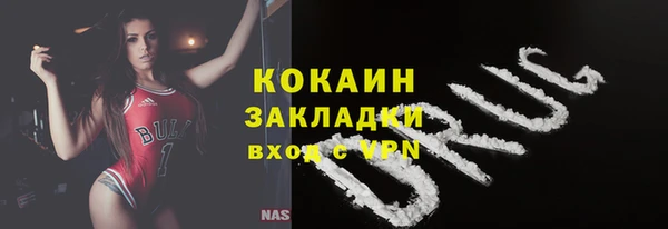 хмурый Магадан