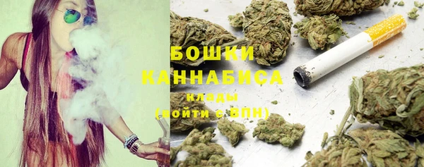 mix Магас
