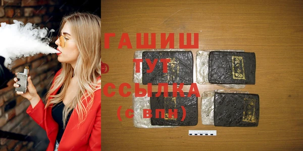 mix Магас