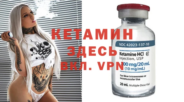 героин Майский