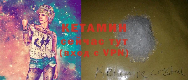 mix Магас