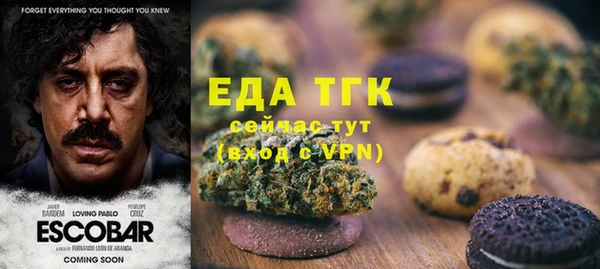 героин Майский