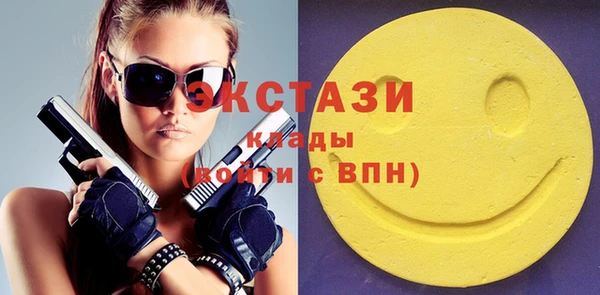 mix Магас