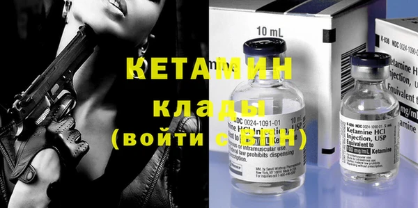 хмурый Магадан