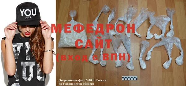 героин Майский