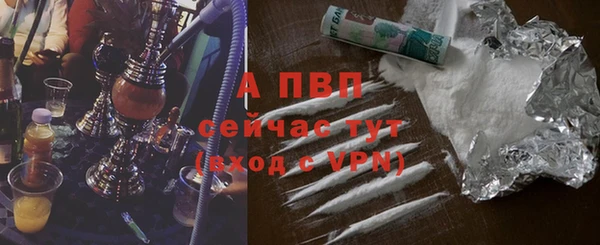 хмурый Магадан