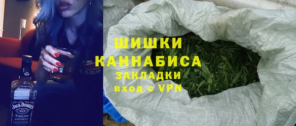 хмурый Магадан