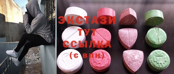 хмурый Магадан