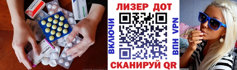 где купить наркотик  Зарайск  ЛСД экстази ecstasy 