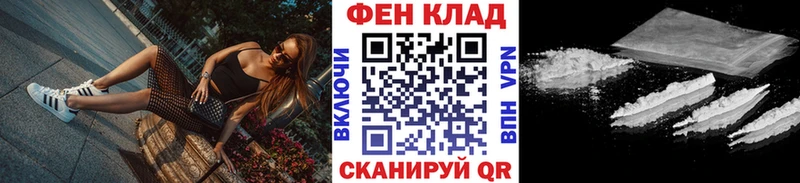 Первитин Декстрометамфетамин 99.9%  кракен ссылки  Зарайск  как найти  
