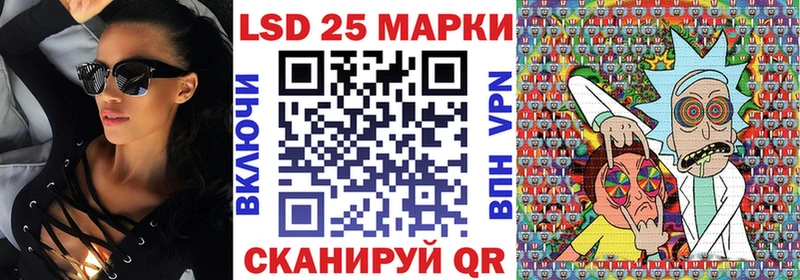 Наркотические марки 1,5мг  продажа наркотиков  Зарайск 