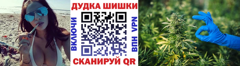 маркетплейс формула  где купить наркотик  Зарайск  Шишки марихуана марихуана  hydra ONION 